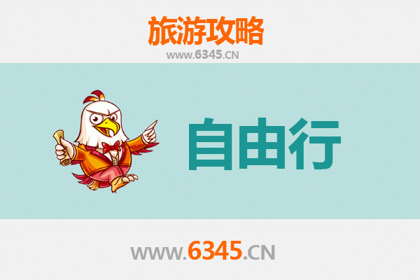 十堰郧西自由行攻略：探秘天河七夕文化，畅游山水诗画之境