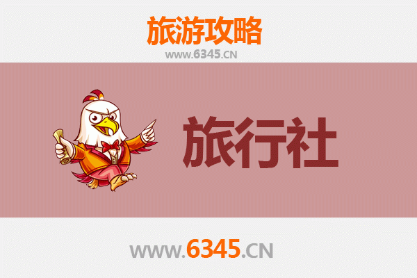 十堰郧西旅行社全攻略：本地优质服务推荐与深度游玩指南