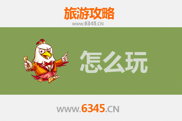 节假日探秘十堰郧西：山水人文全攻略，畅游秦巴秘境