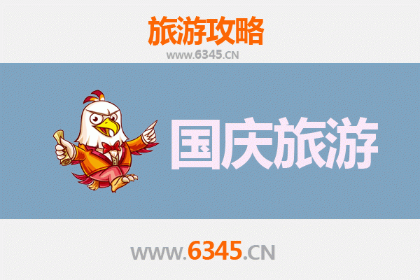 国庆避开人潮！探秘十堰郧西小众秘境攻略