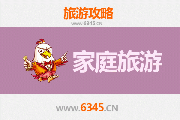 十堰郧西家庭亲子游：天河浪漫与自然探秘之旅