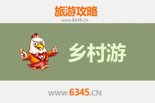 十堰郧西乡村旅游精品线路推荐：探秘汉江画廊，邂逅田园诗意